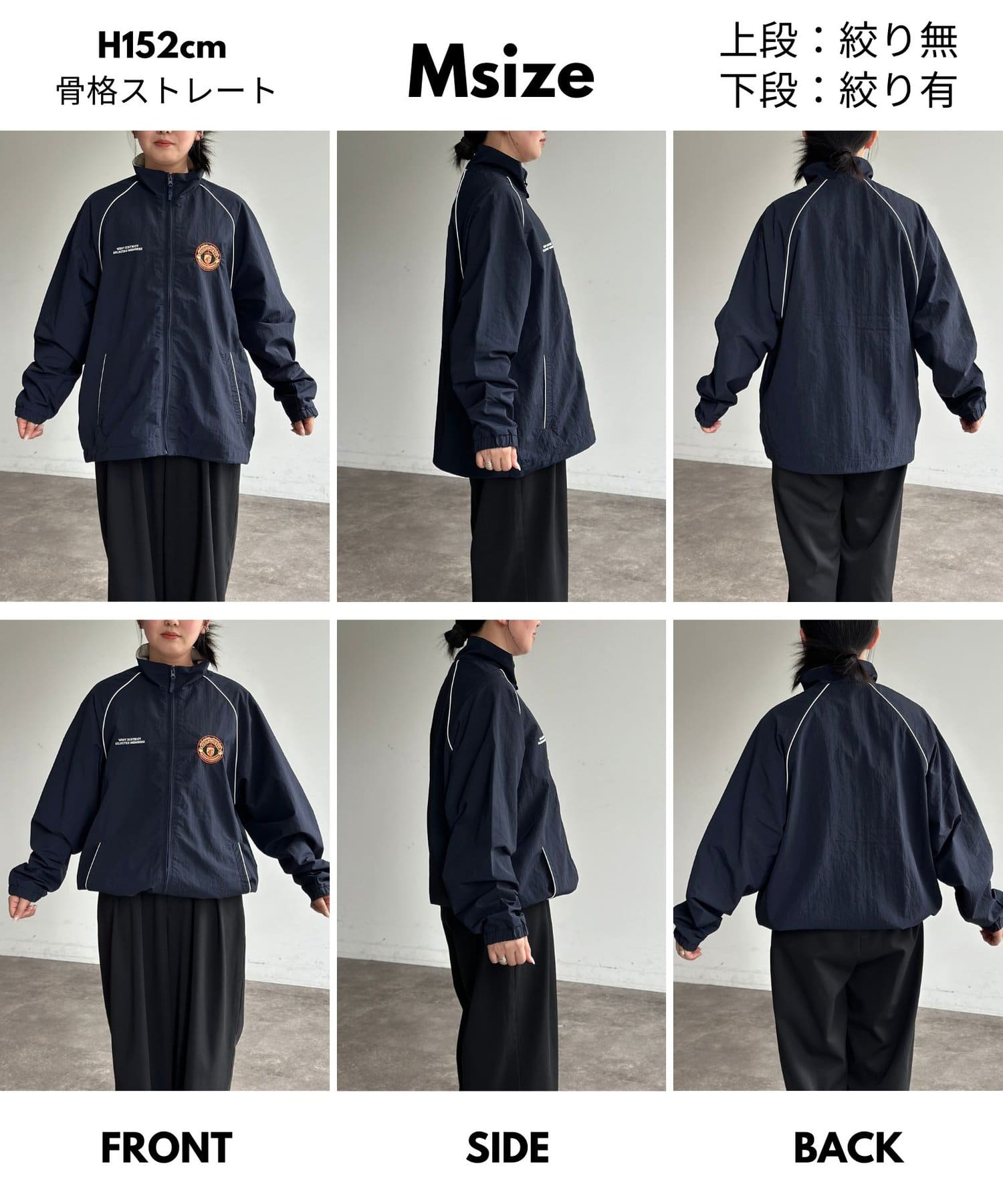 胸刺繍ナイロンジャケット | CPCM(シーピーシーエム)レディース | PAL