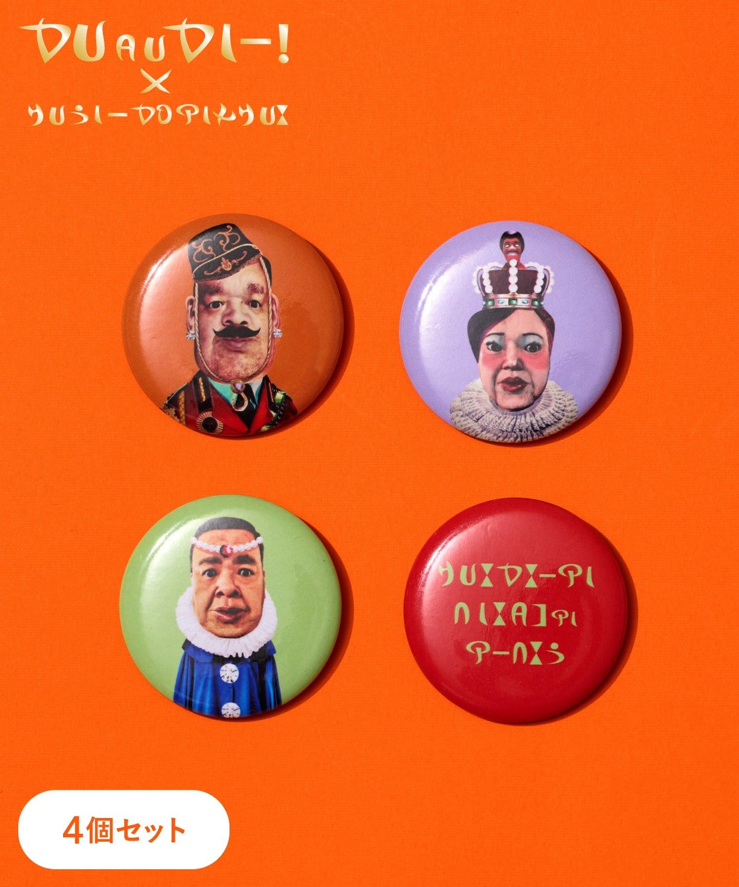 架空の国お土産缶バッジセット／くっきー！×3COINS | 3COINS(スリー