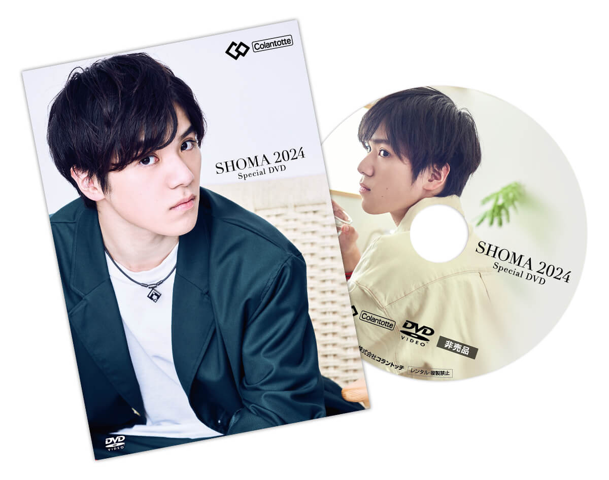 宇野昌磨選手オリジナルモデル「コラントッテ TAO ネックレス スリム