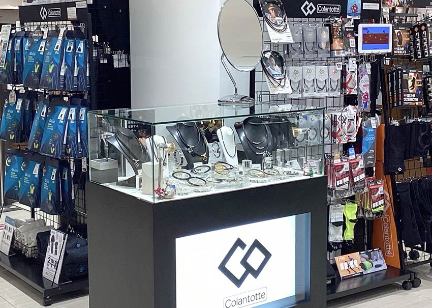 店舗情報 | コラントッテ【公式】