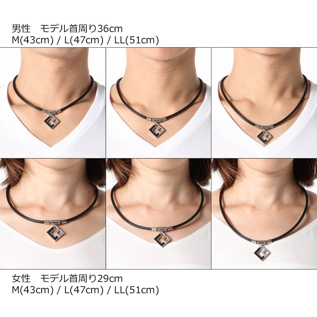 コラントッテ TAO ネックレス AURA（アウラ） | 磁気ネックレス