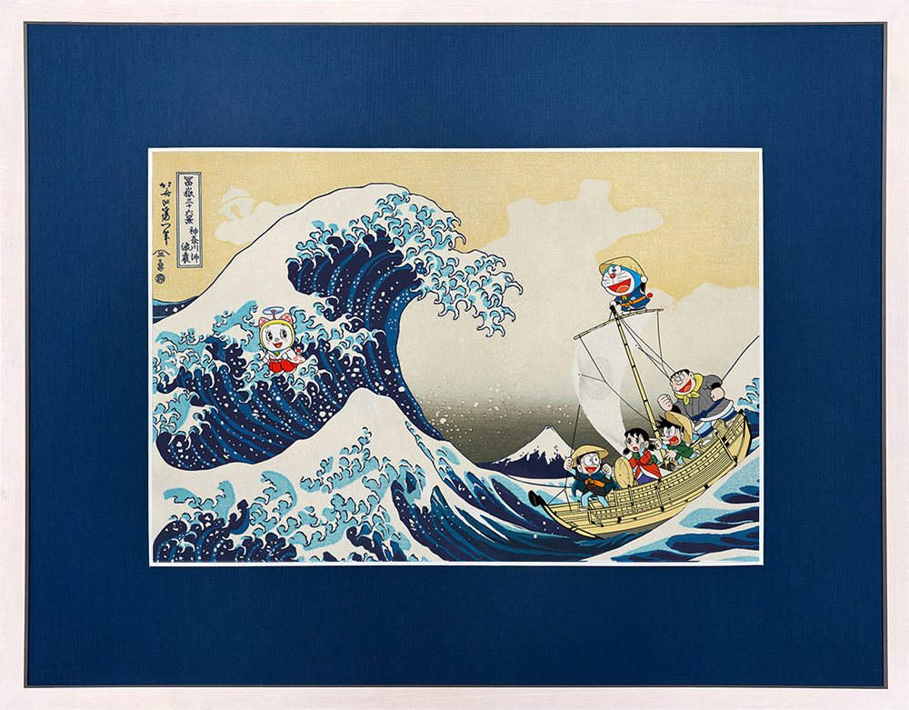 ドラえもん浮世絵シリーズ10周年記念作品「富嶽三十六景 神奈川沖浪裏