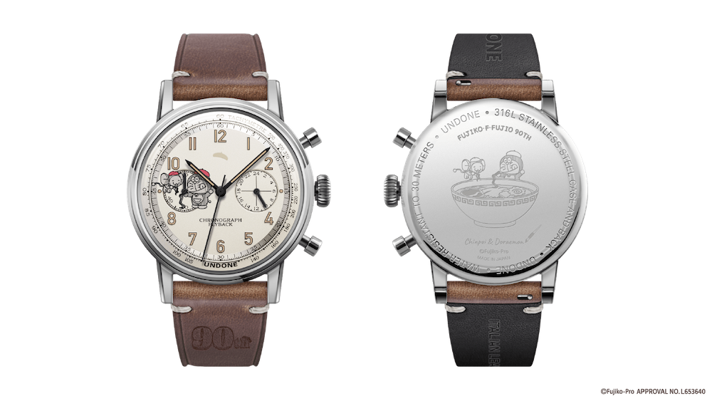藤子・F・不二雄 生誕90周年』記念ウォッチUNDONEより発売中