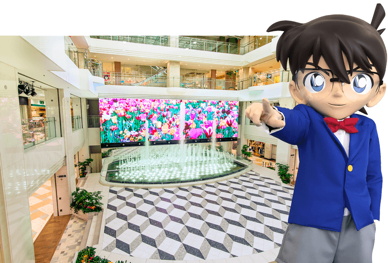 名探偵コナン 慧眼の天空都市(サンシャインシティ)』特設サイト