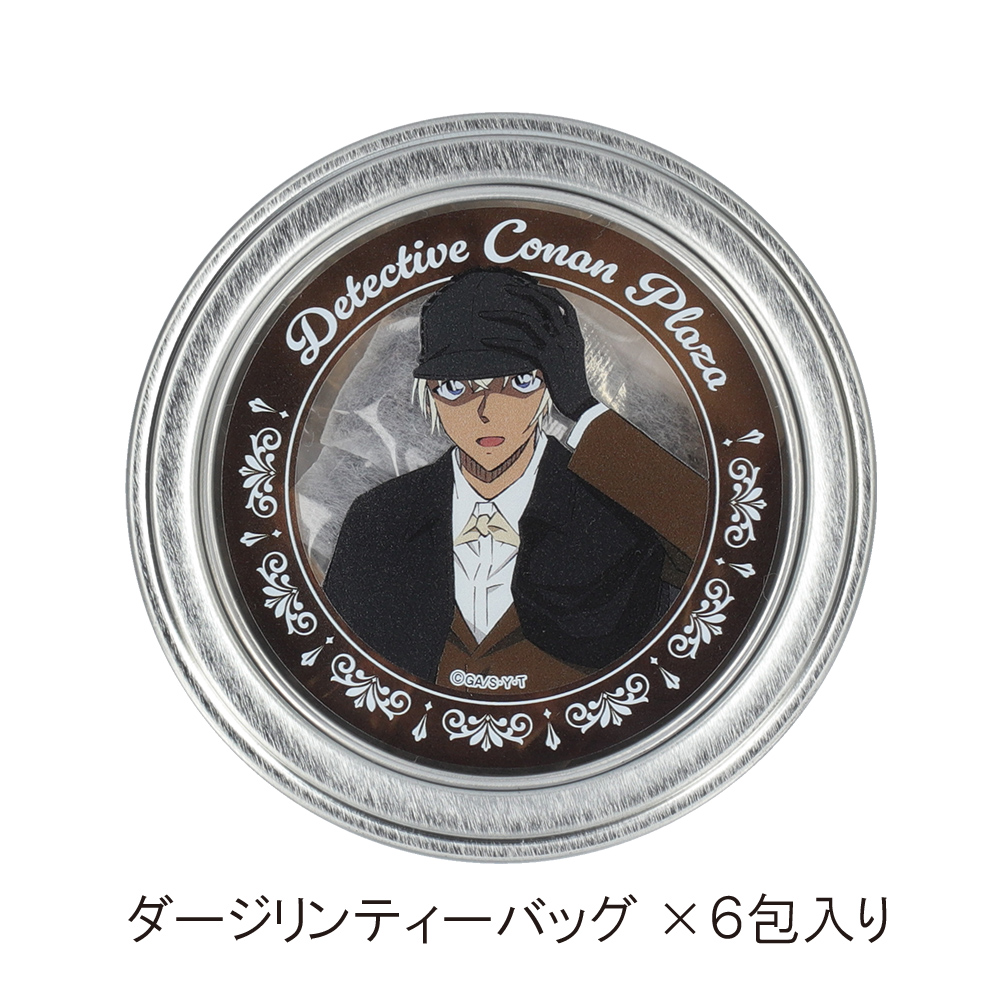名探偵コナンプラザ ホームズマグネット缶入り紅茶 安室透（ダージリン）