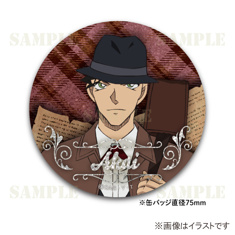 名探偵コナンプラザ ホームズメタリック缶バッジ 赤井秀一