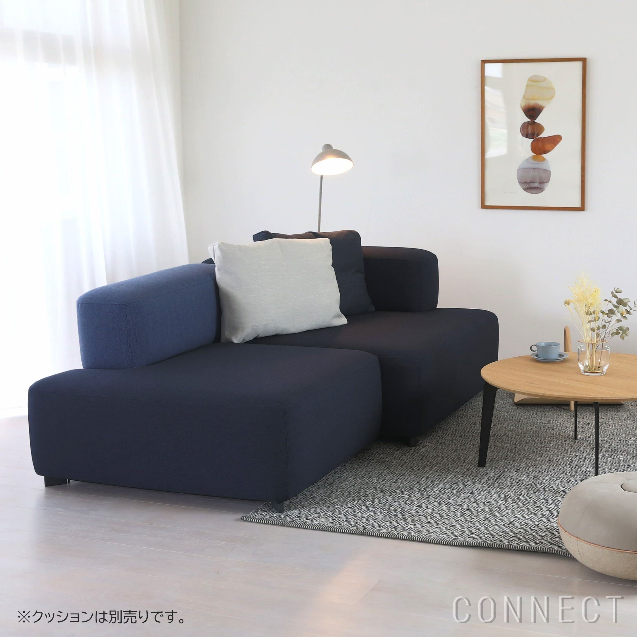 ALPHABET SOFA アルファベットソファ FRITZ HANSEN（フリッツ