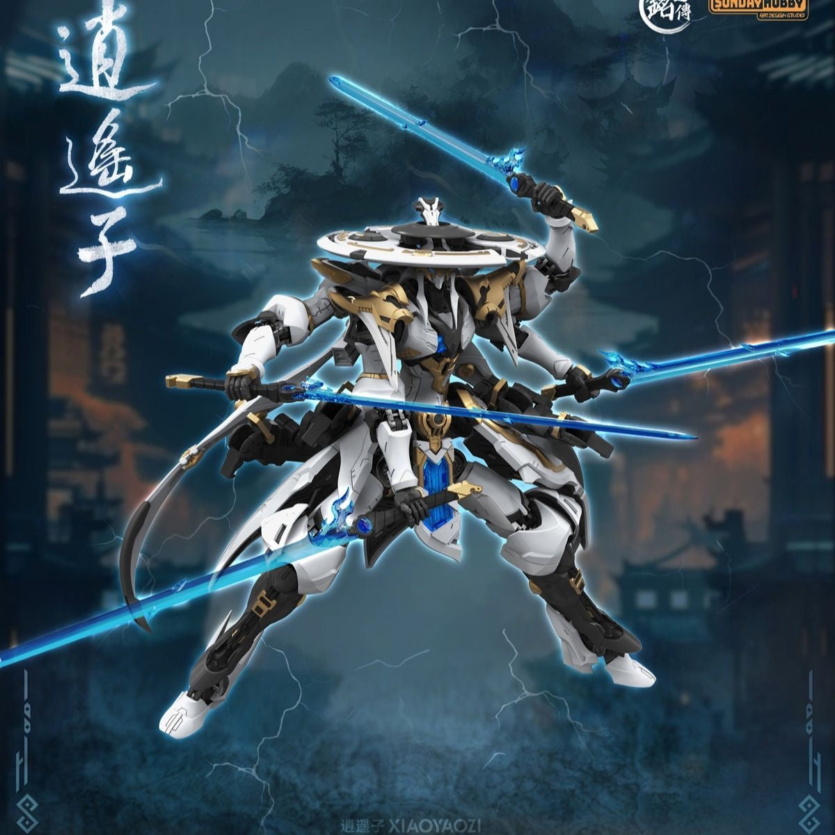 1/100 MJZ x Sunday Hobby Xiao Yao Zi Model Kit – Cool Dragon Hobby