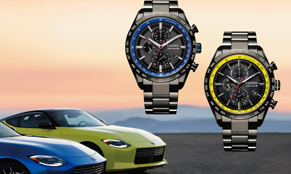 Citizen x Nissan Fairlady Z Chronographs | Cool Material