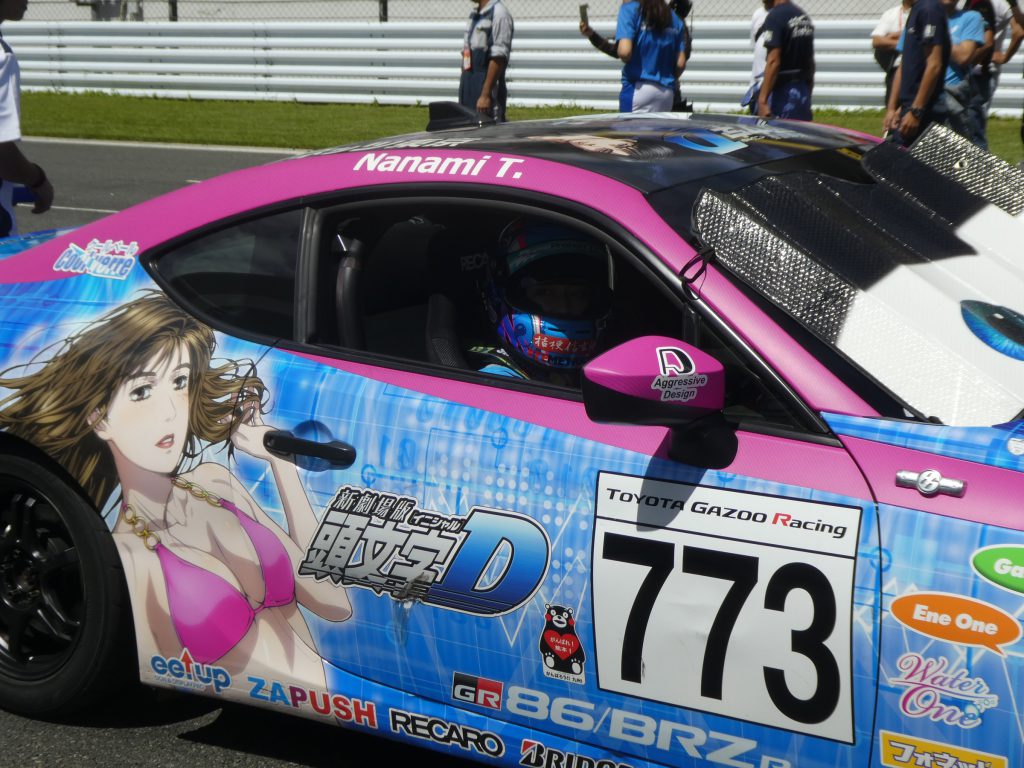 塚本奈々美さん 86/BRZ Race – coolverre