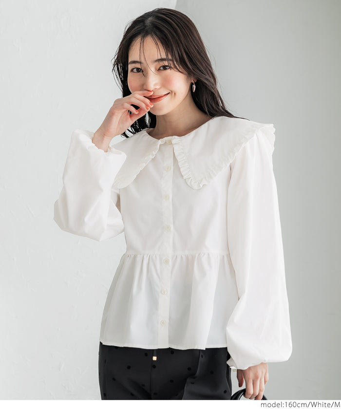 セール☆2690円→1990円 ビッグカラーブラウス レディース メール便