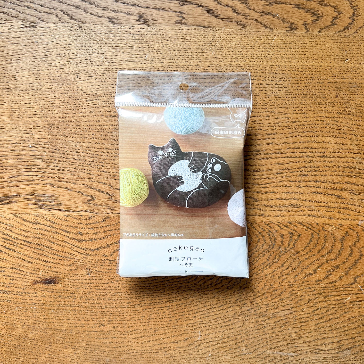 cocca(コッカ) ｜生地通販｜nekogao 刺繍ブローチ へそ天