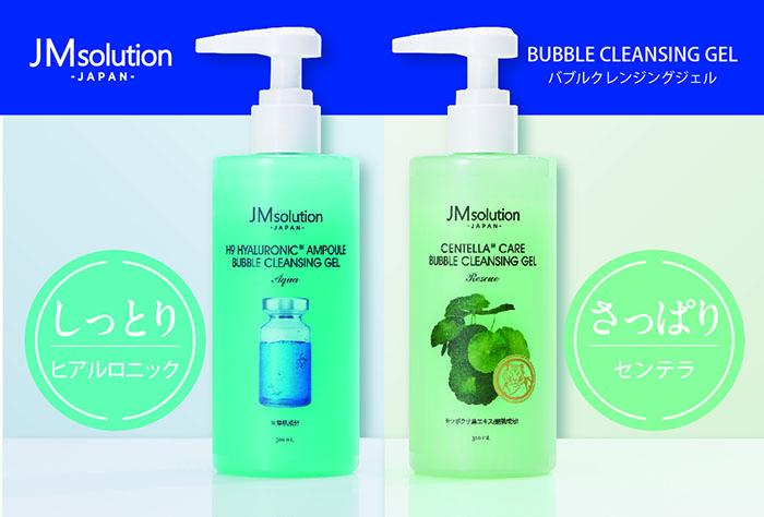 韓国発「JMsolution」からW洗顔不要の「バブルクレンジングジェル」が7