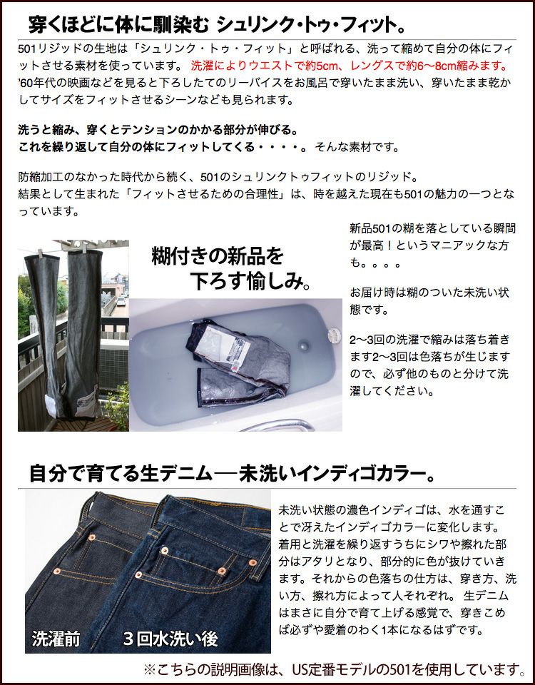 000000002104-19-l.jpg?t=