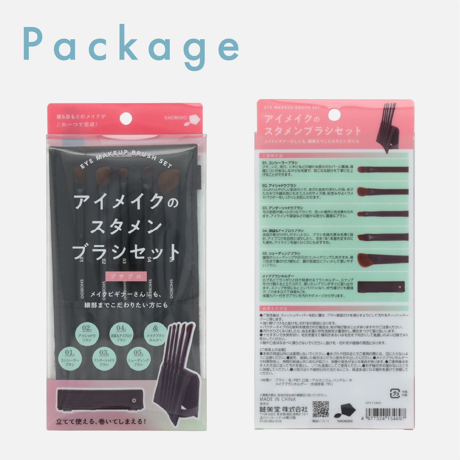 000000005482-21.jpg?size=xl&w=