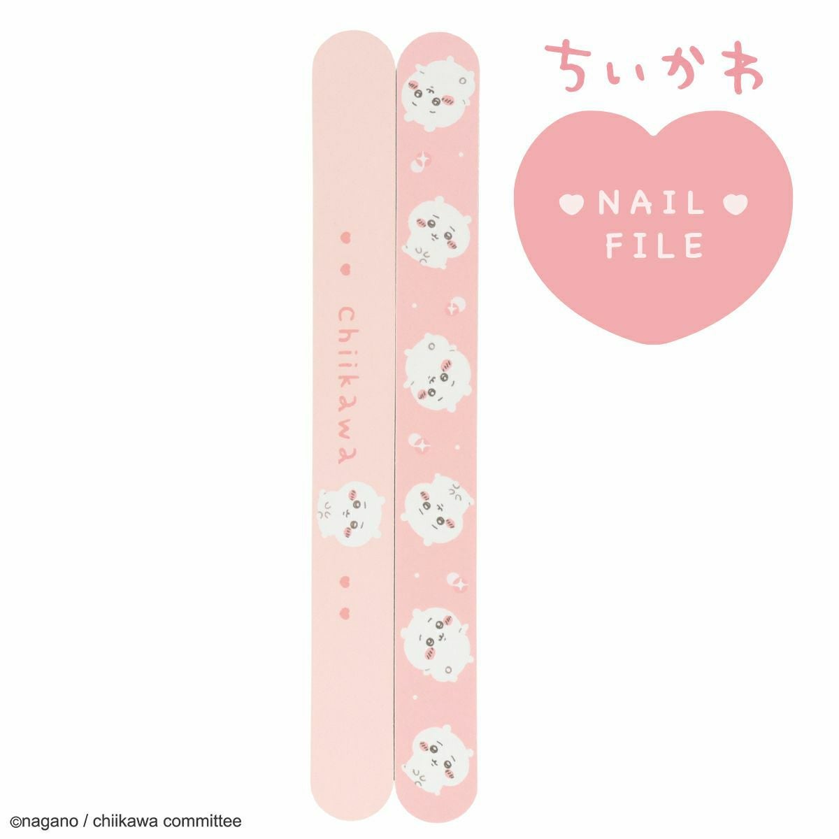 ちいかわ ネイルケアシリーズ ネイルファイル ＜ちいかわ＞ NAIL CARE
