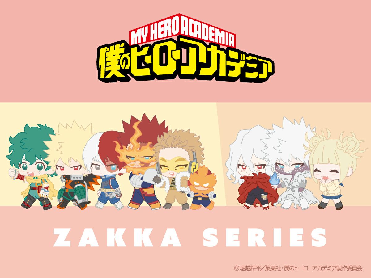 TVアニメ『僕のヒーローアカデミア』 缶バッジ コンプリートセット