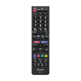 シャープ公式通販】 シャープ テレビ用 リモコン（010 638 0619