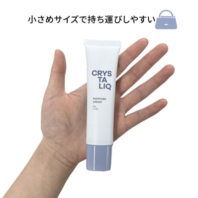 シャープ公式通販】 クリスタリーク 薬用保湿クリーム|BE-Q200C