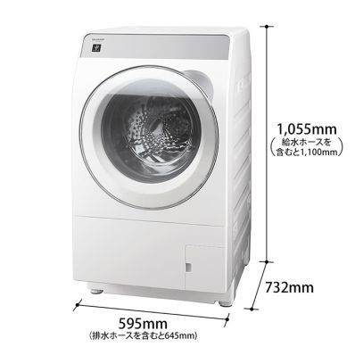 シャープ公式通販】 【左開きタイプ】プラズマクラスタードラム式洗濯