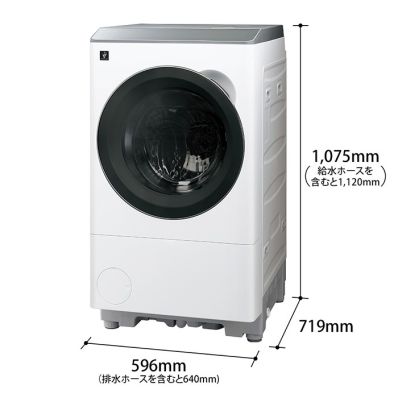 シャープ公式通販】 【左開きタイプ】プラズマクラスタードラム式洗濯