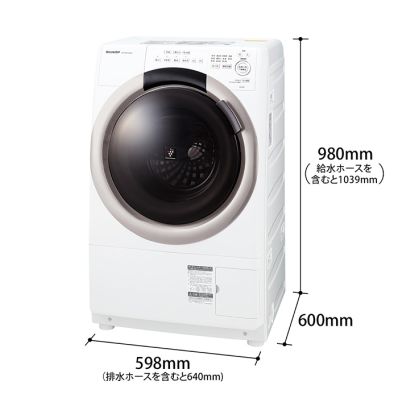 シャープ公式通販】 【左開きタイプ】プラズマクラスタードラム式洗濯