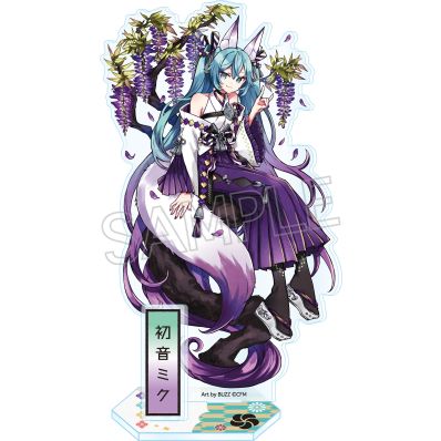 シャープ公式通販】 初音ミク 百鬼夜行 アクリルスタンドL 妖狐(藤)|UL