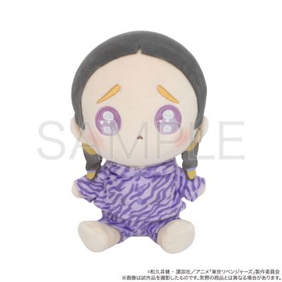 シャープ公式通販】 TVアニメ『東京リベンジャーズ』 ぬいぐるみ／ぴえ