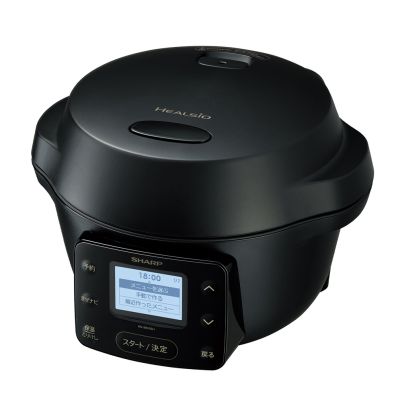 シャープ公式通販】 へルシオ ホットクック＜無線LAN非搭載＞＜1.6L