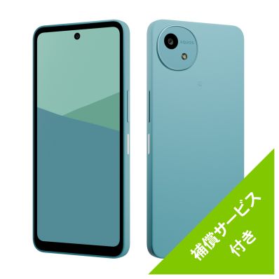 シャープ公式通販】 SIMフリースマートフォン AQUOS wish5 ＜ワカバ