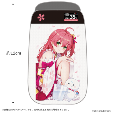 シャープ公式通販】 加湿空気清浄機型ぬいぐるみ さくらみこVer.|UL