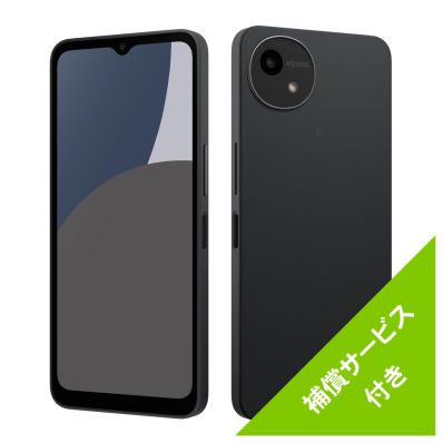 シャープ公式通販】 SIMフリースマートフォン AQUOS wish4＜ブラック