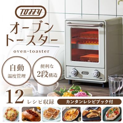 シャープ公式通販】 新生活応援特集 ｜COCORO STORE（ココロストア）