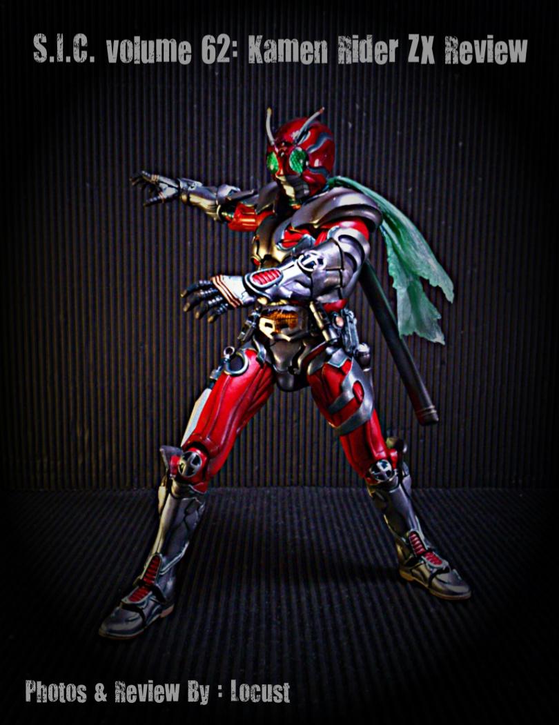 歳末売り切り SIC MASKED RIDER J フィギュア 2006年製 SIC MASKED