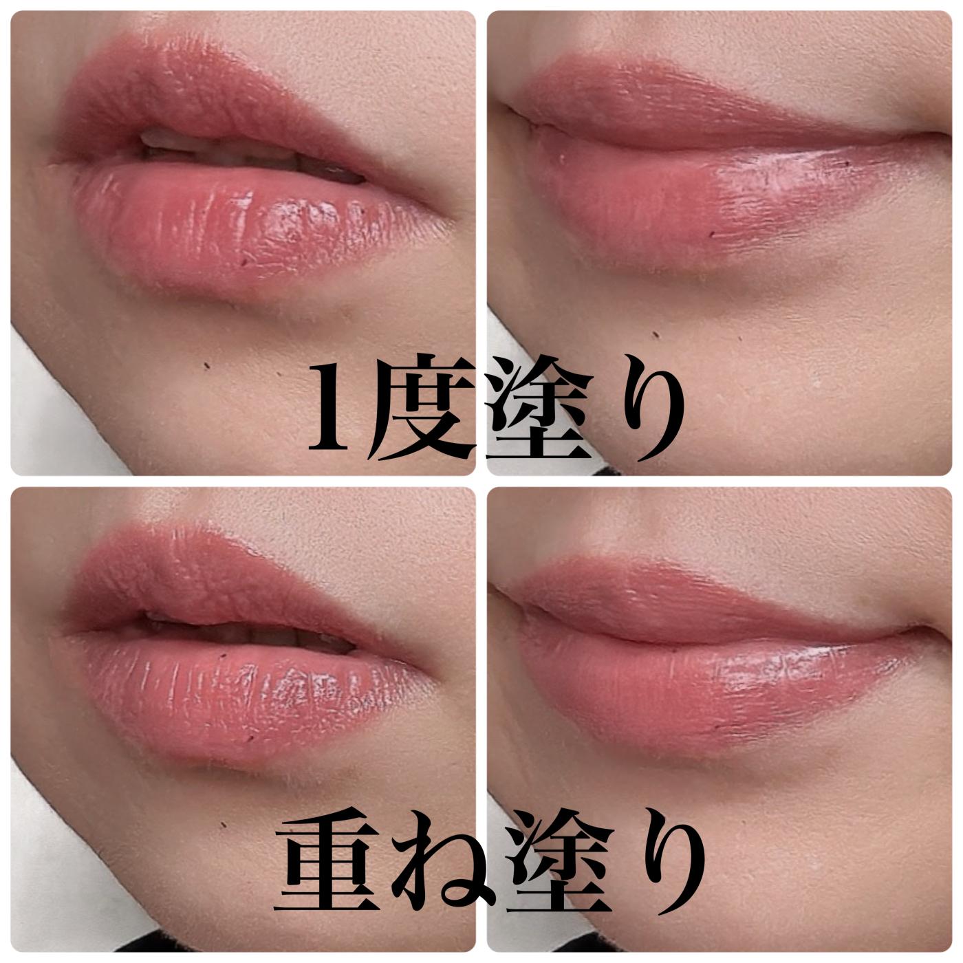 シアー発色で高保湿リップバーム-♡イエベ春歓喜✨️｜Huxley Japan