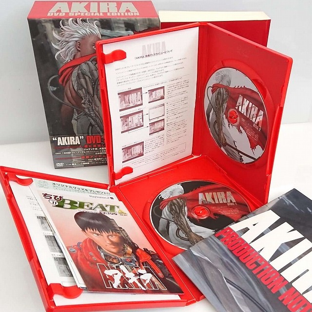 アキラ AKIRA DVD SPECIAL EDITION高価お買取り致しました！！】買取