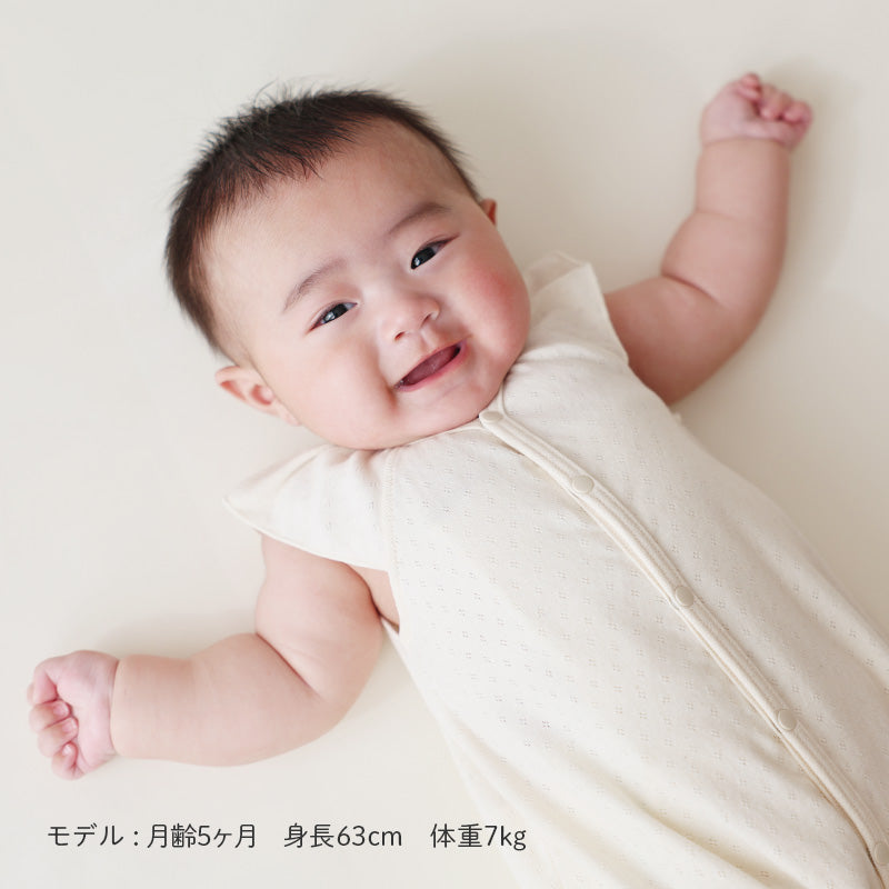 フリル袖ロンパース