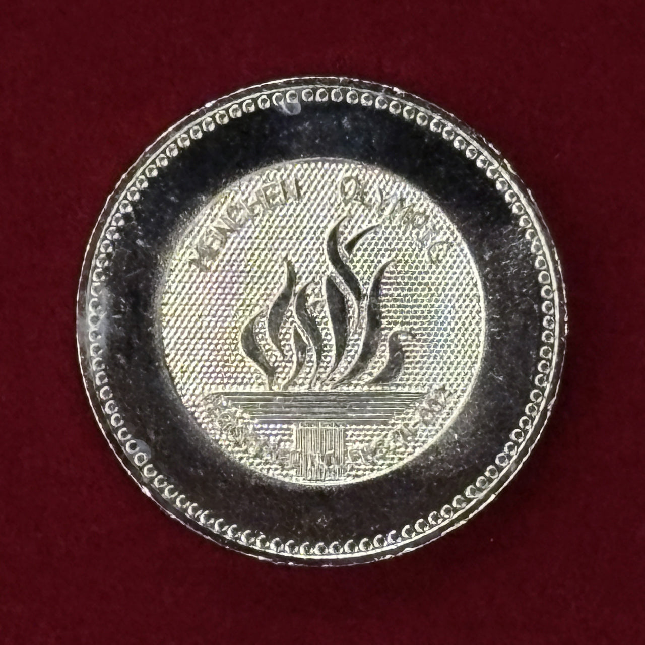 日本】ミュンヘンオリンピック記念メダル 昭和47(1972)［C-0000636