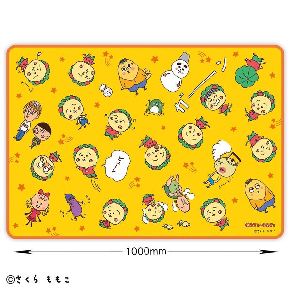 ブランケット(コジコジ散らし)|さくらももこ劇場 コジコジ