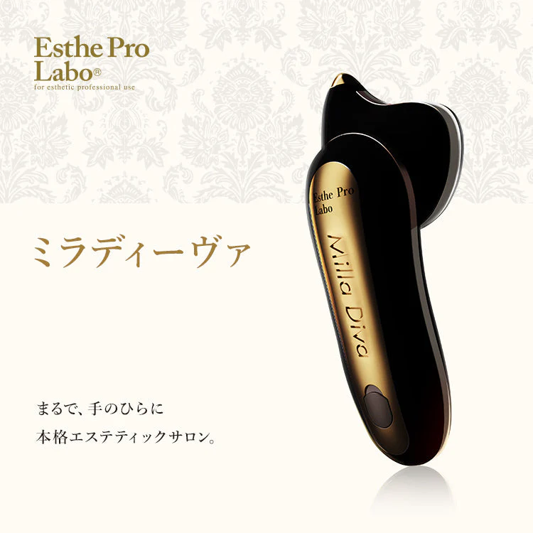 ミラディーヴァ」で、手のひらに本格エステティックサロン？ - 管理