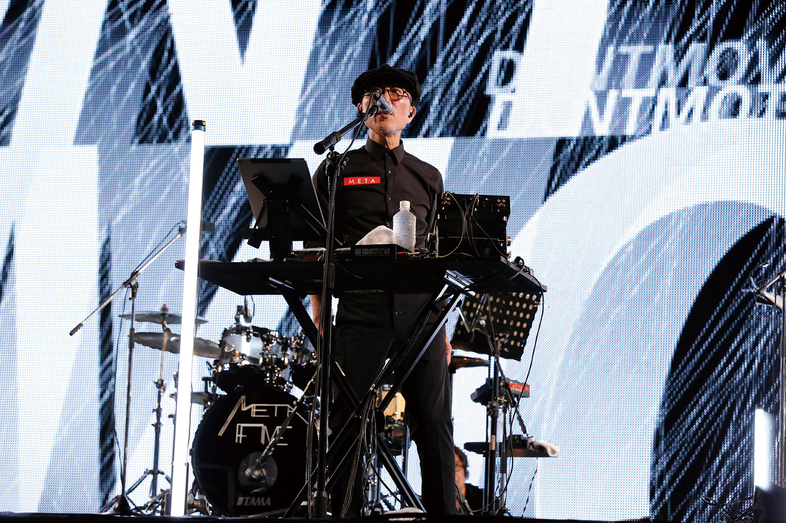 高橋幸宏『WORLD HAPPINESS』｜日本コロムビア