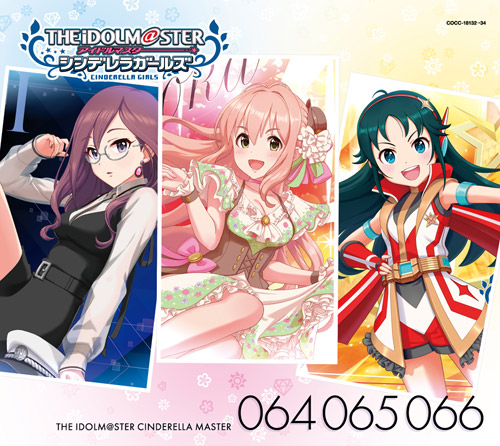 アイドルマスター｜THE IDOLM@STER CINDERELLA MASTER 064-066 西園寺