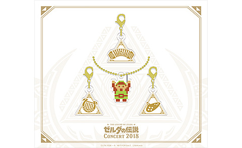 ゼルダの伝説 コンサート2018【初回数量限定生産盤】 | 商品情報