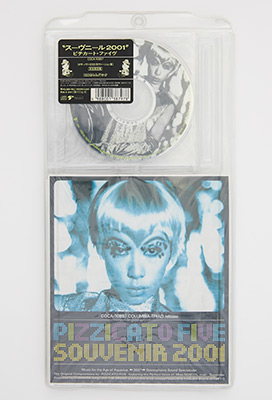 スーヴニール2001 | ディスコグラフィ | PIZZICATO FIVE(ピチカート