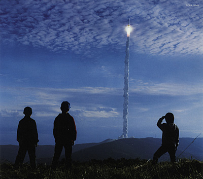 超飛行少年/スーパーフライングボウイ | 日本コロムビアオフィシャルサイト