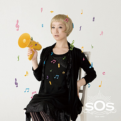 シングル | ディスコグラフィ | たむらぱん | 日本コロムビア