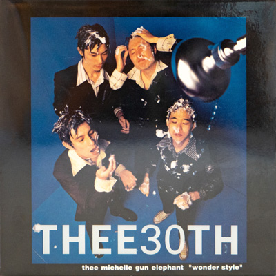 PAPER SLEEVE CD BOX | ディスコグラフィ | ミッシェル・ガン