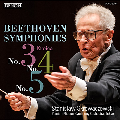 ベートーヴェン：交響曲第3番《英雄》/第4番/第5番《運命
