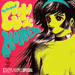 キューティーハニー SONG COLLECTION SPECIAL』2004.4/21発売!!