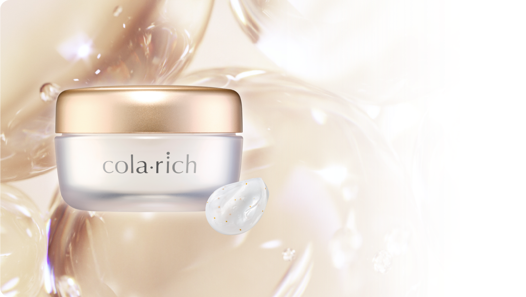 商品ラインナップ｜コラリッチシリーズ【キューサイ公式】